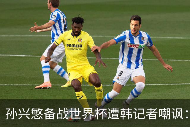 about image