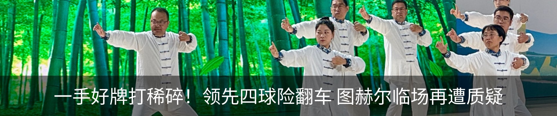 行业资讯