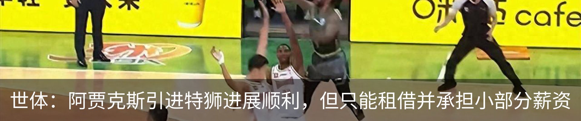 行业资讯