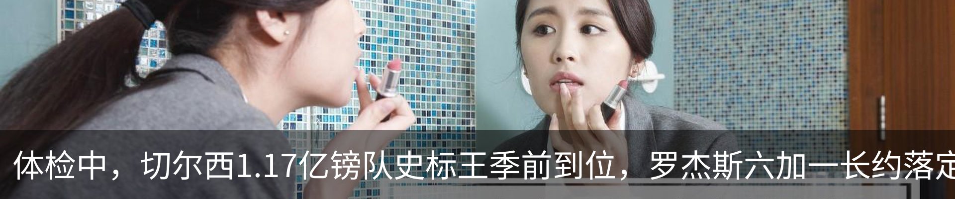 行业资讯