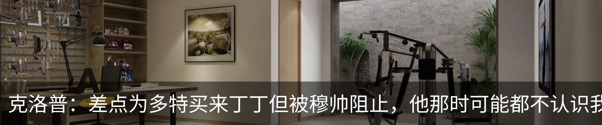 行业资讯
