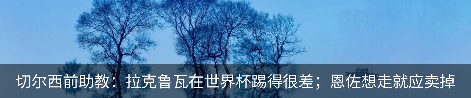 行业资讯