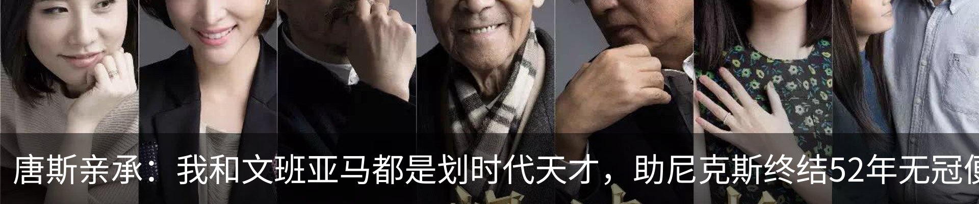行业资讯
