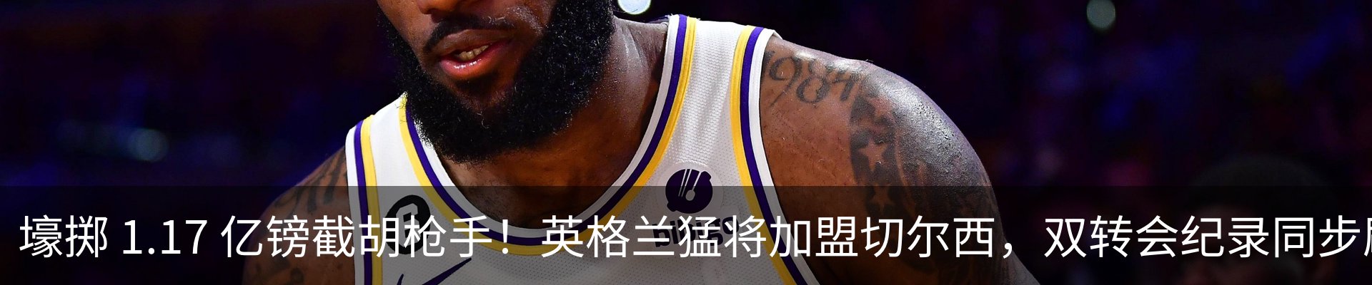 行业资讯