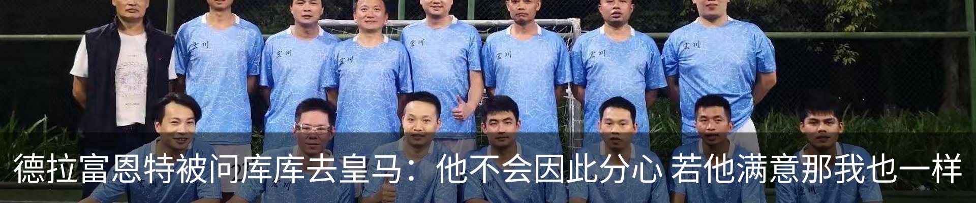 行业资讯