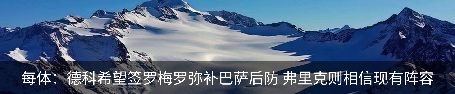 行业资讯