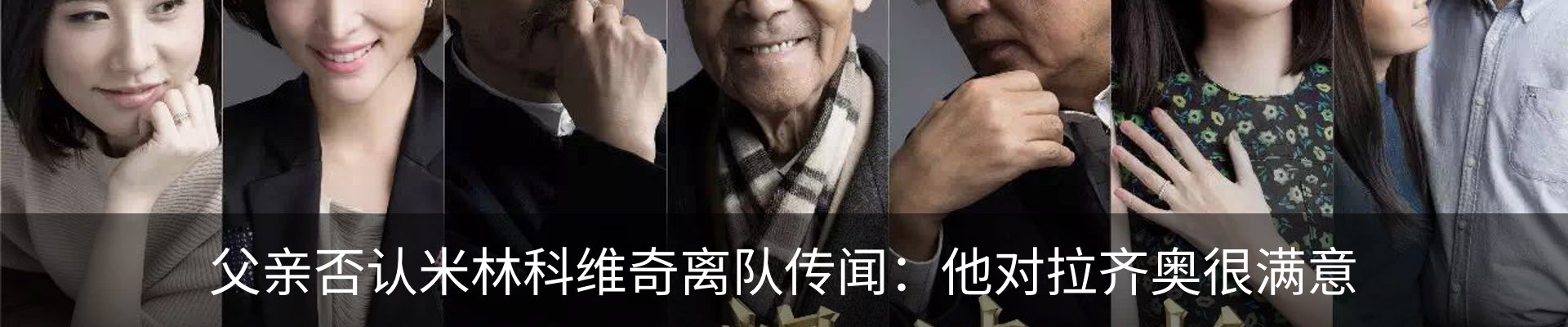 行业资讯