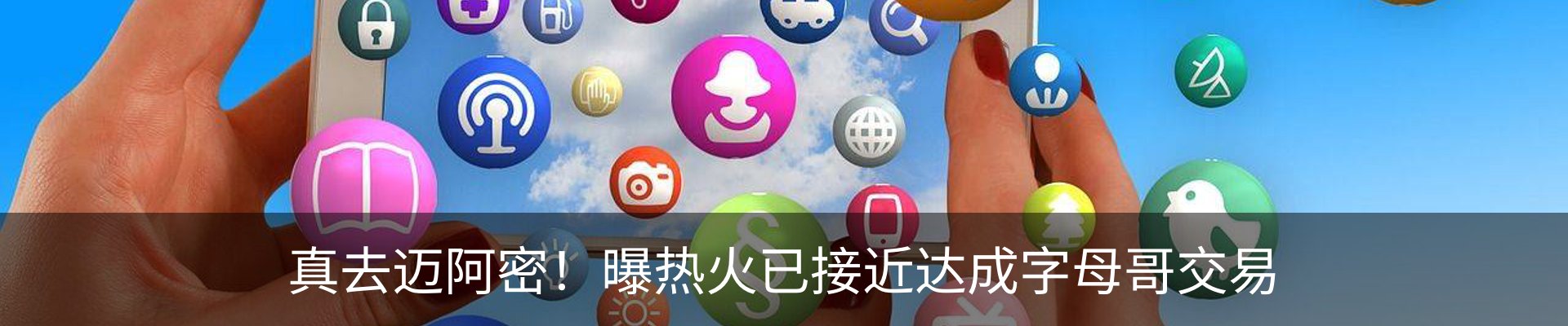 行业资讯