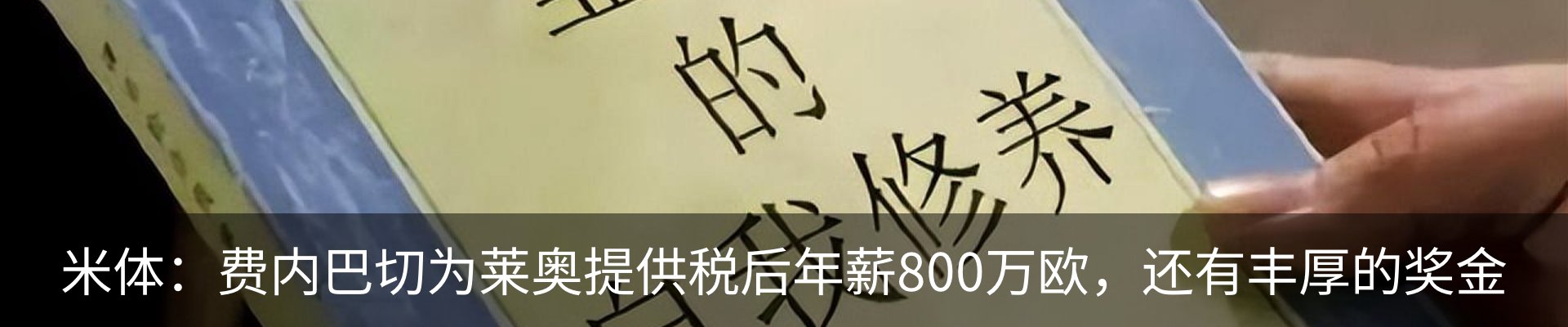 行业资讯