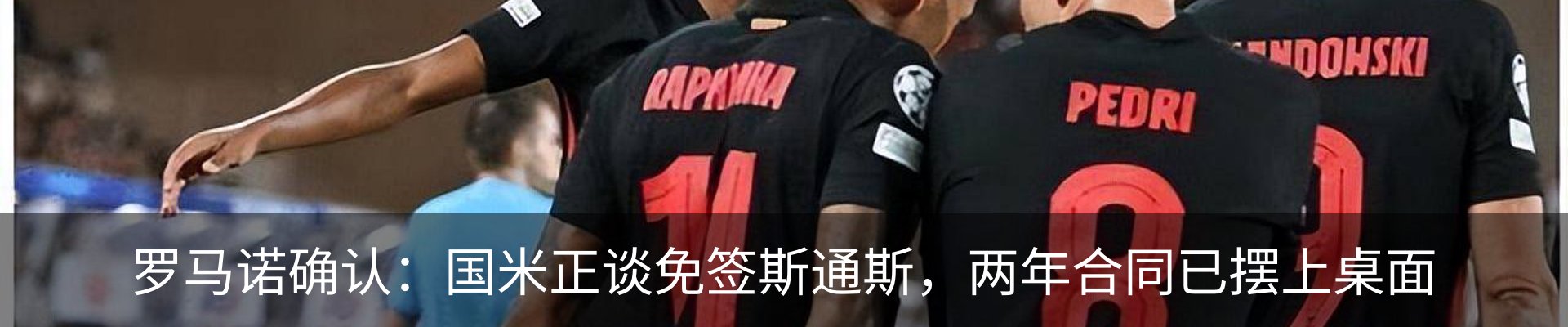 行业资讯