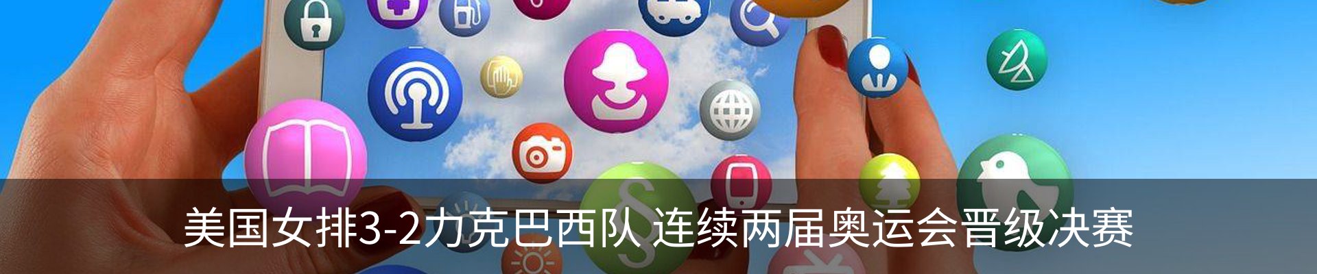 行业资讯