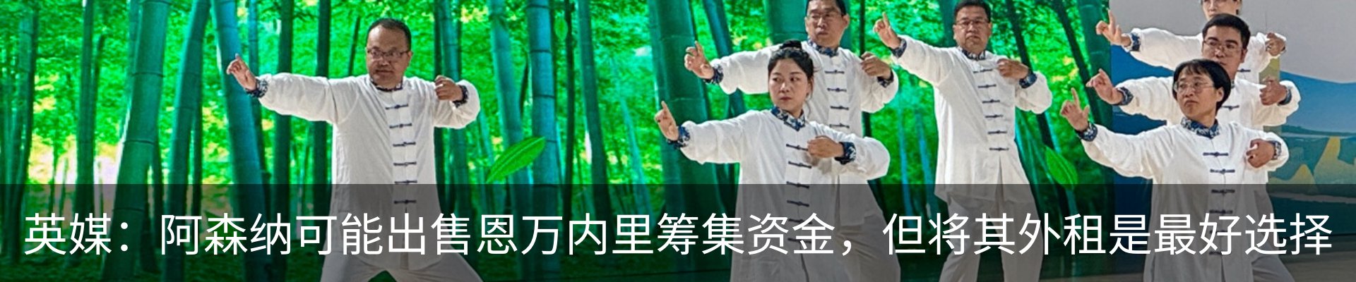 行业资讯