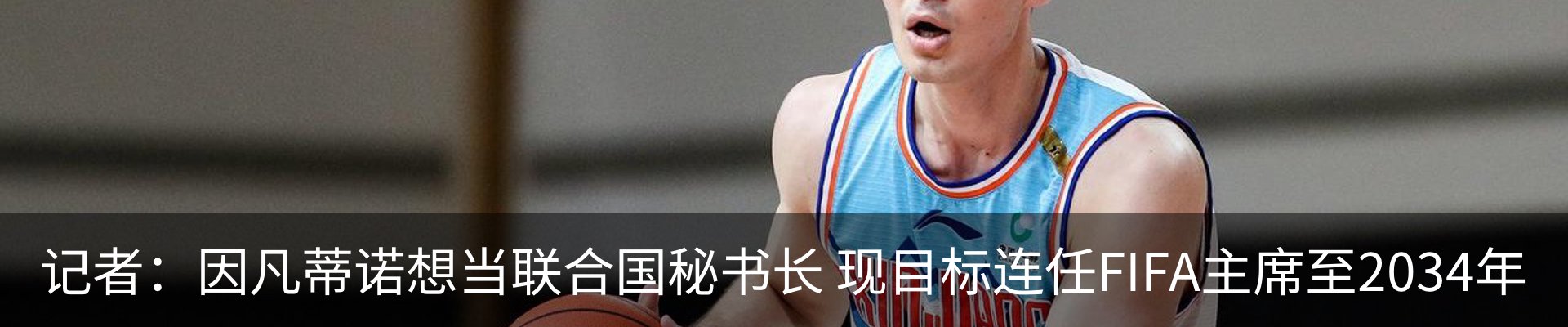 行业资讯
