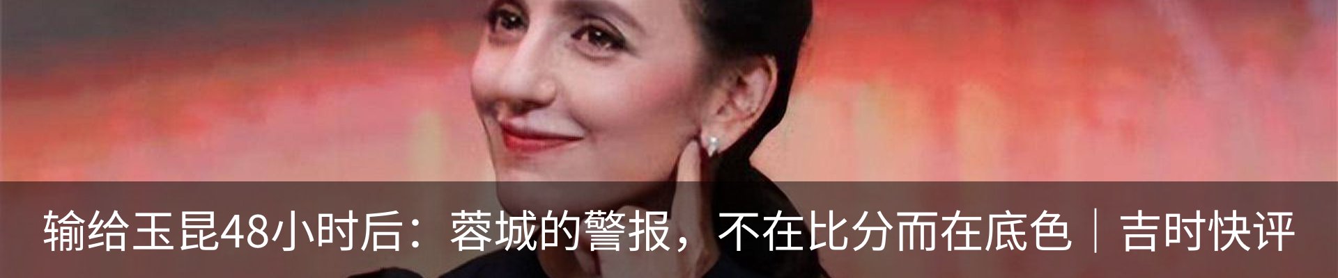 行业资讯