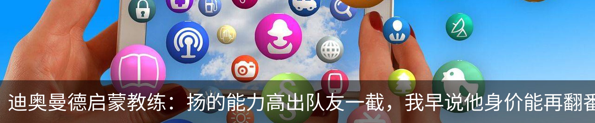 行业资讯