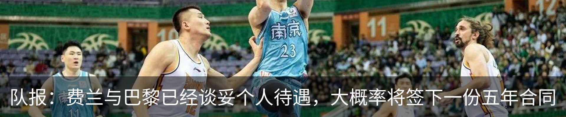 行业资讯