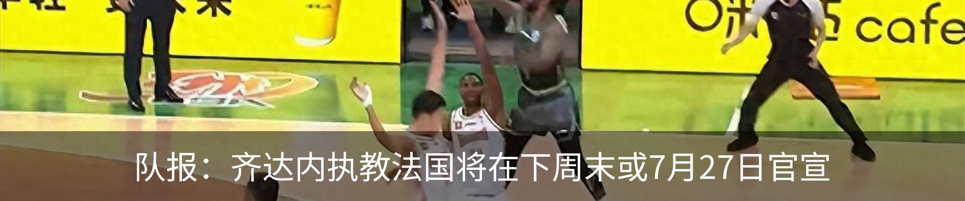 行业资讯