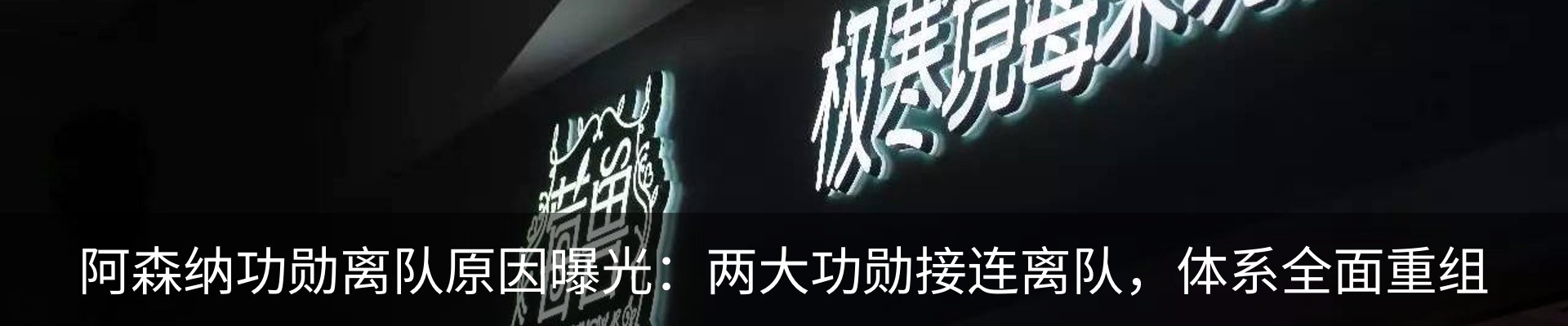 行业资讯