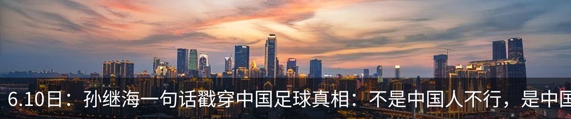 行业资讯