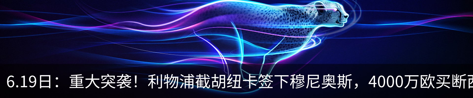 行业资讯