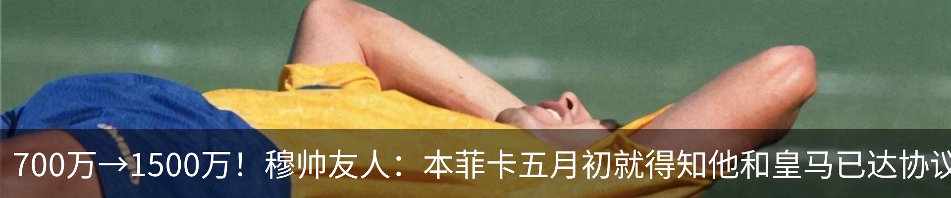 行业资讯