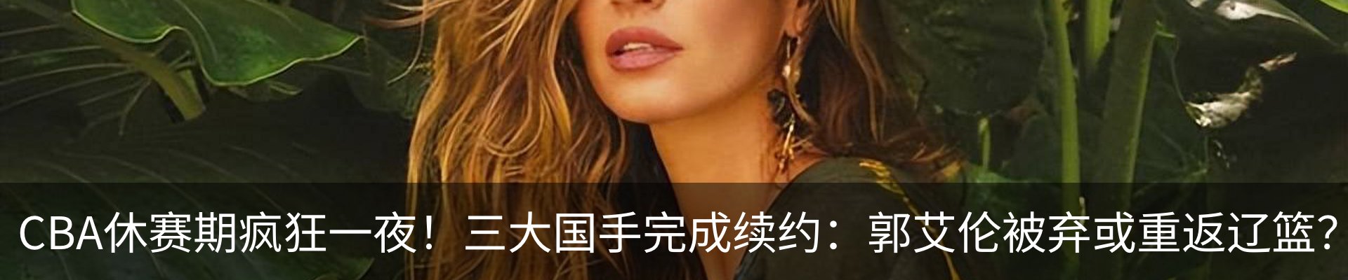行业资讯
